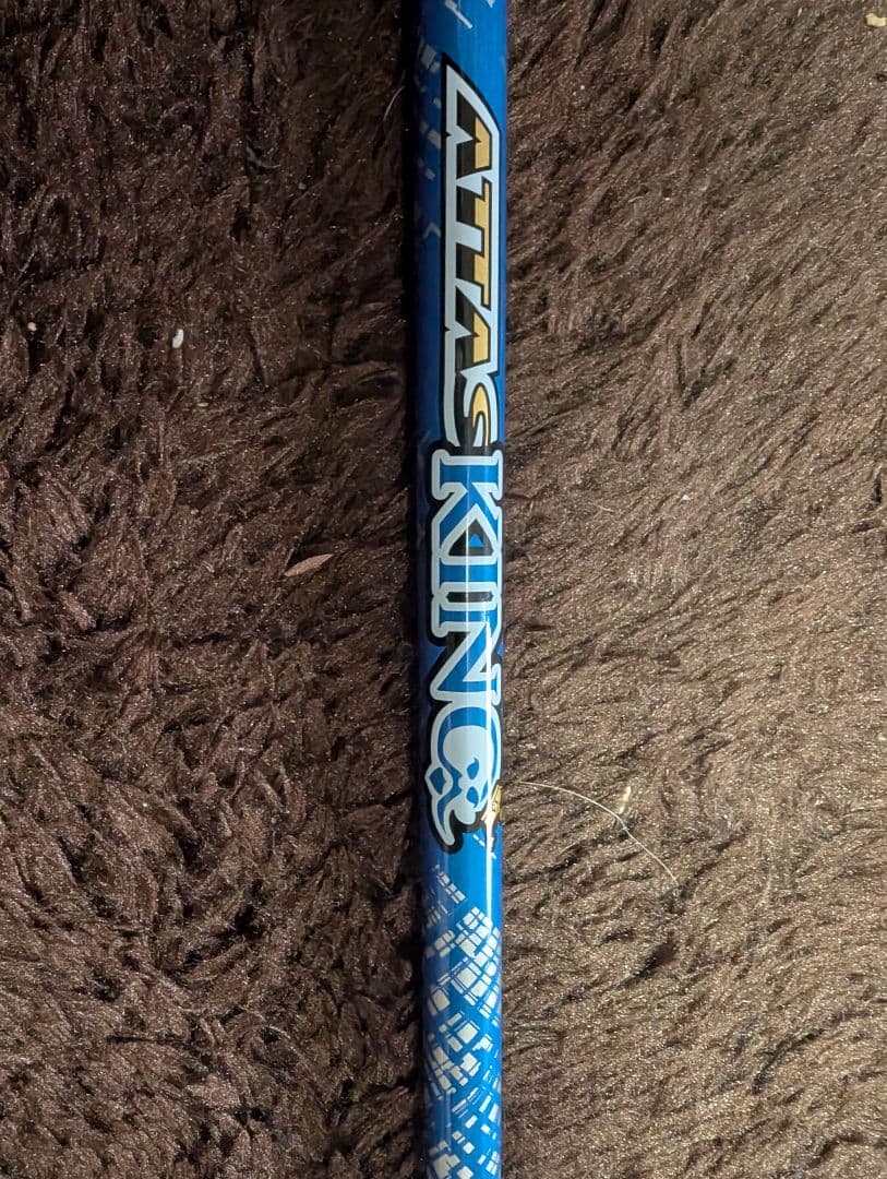 アッタスキング ６SR、テーラーメイドスリーブ付、FW用シャフト単品