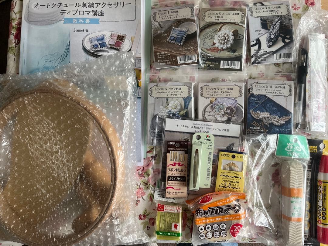 楽習フォーラムオートクチュール刺繍アクセサリーディプロマ講座キット
