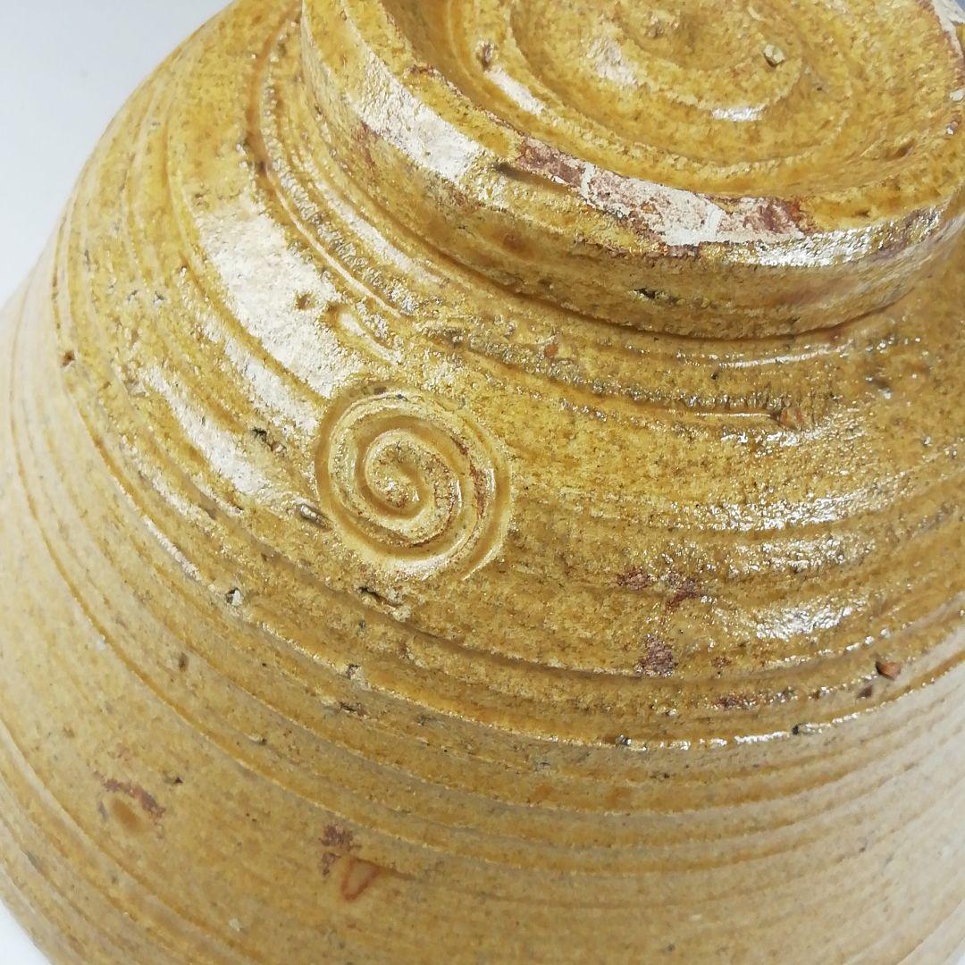 Ｔ５８１　茶碗　『伊羅保茶碗』『中村正彦 造』『前大徳寺 高橋悦道 書付』　共箱