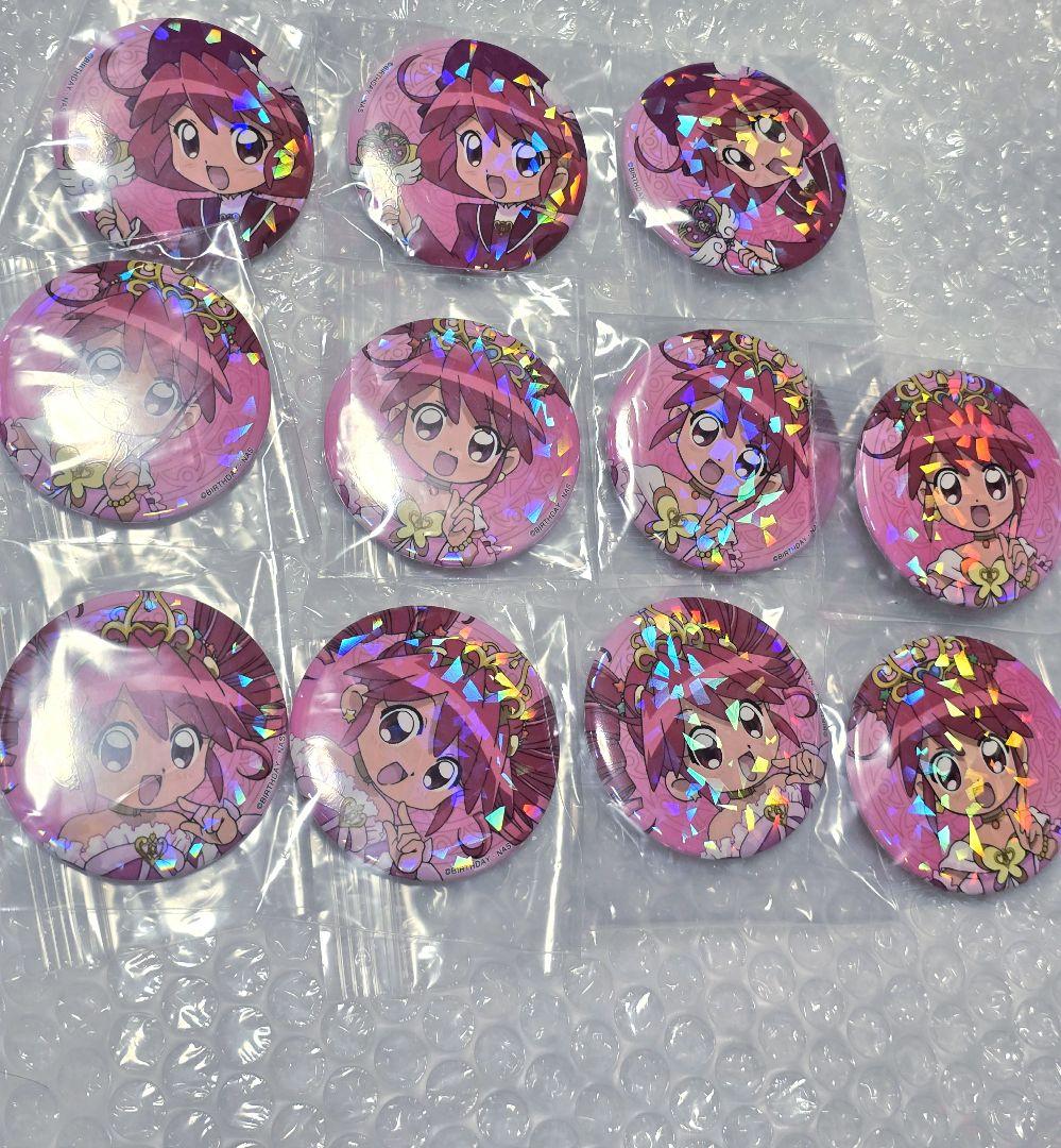 ふしぎ星のふたご姫 ツリービレッジ ファイン 缶バッジ 3種 11個セット