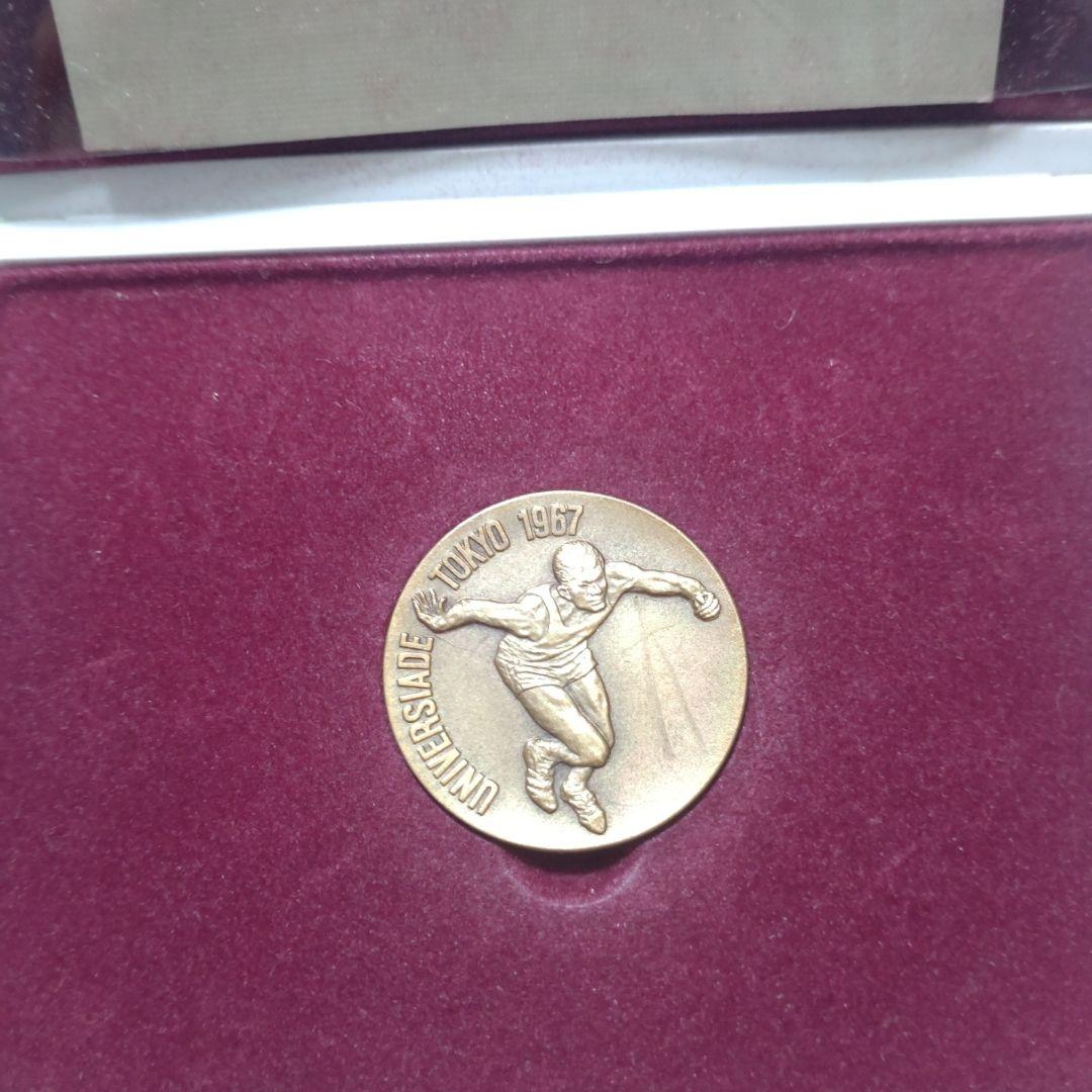み*こ様 ユニバーシアード東京 1967 メダル　K18（18金）