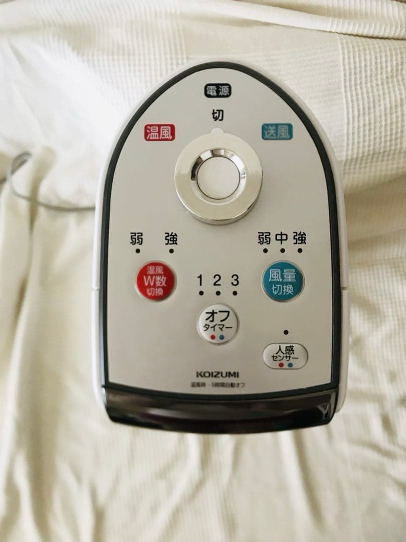 【ほぼ未使用】コイズミホット&クールファンヒーター動作確済　説明書有　2020製