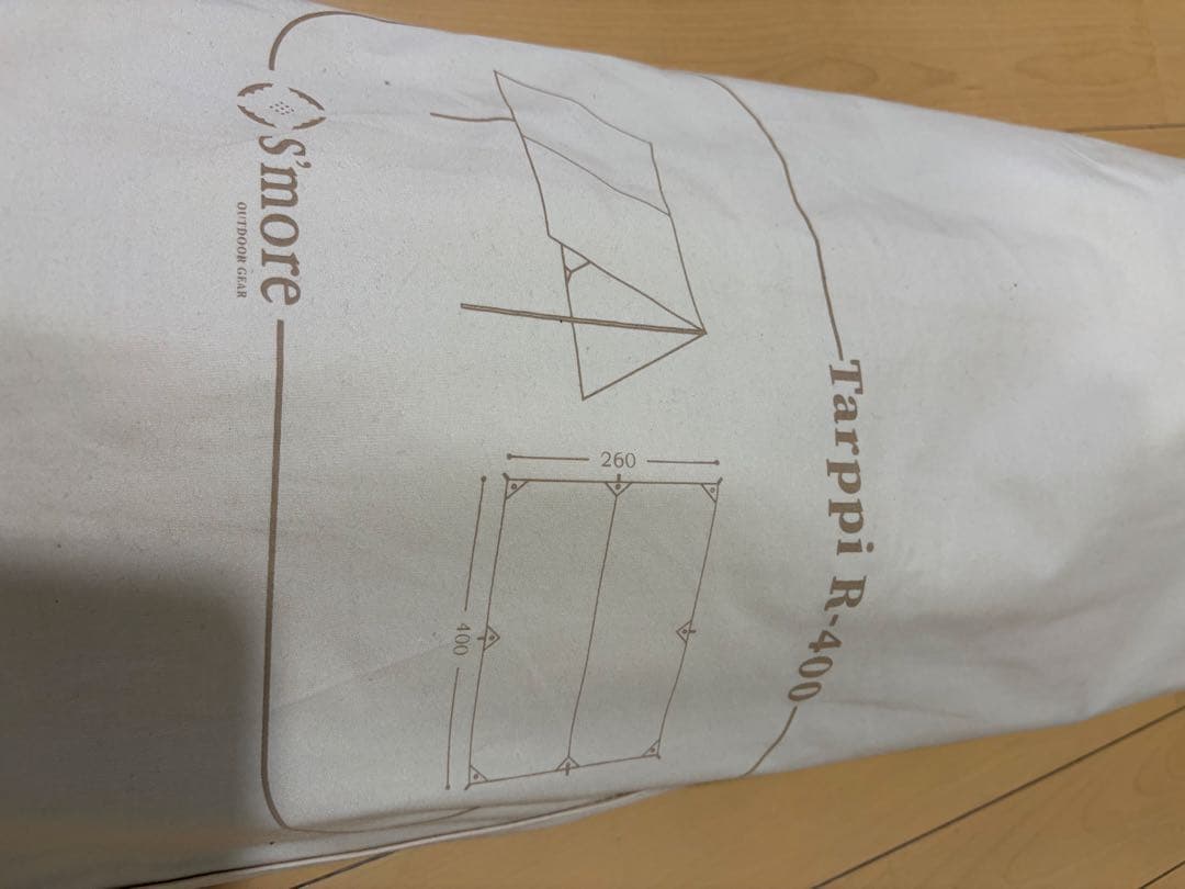 スモア s'more Tarppi R-400タープ