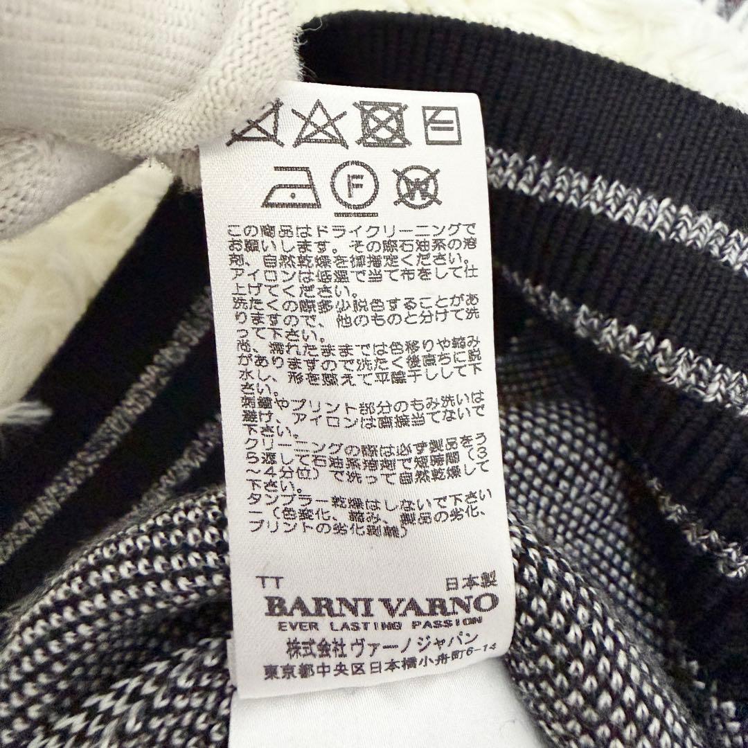 BARNI VARNO バーニヴァーノ ニット セーター 総柄 L