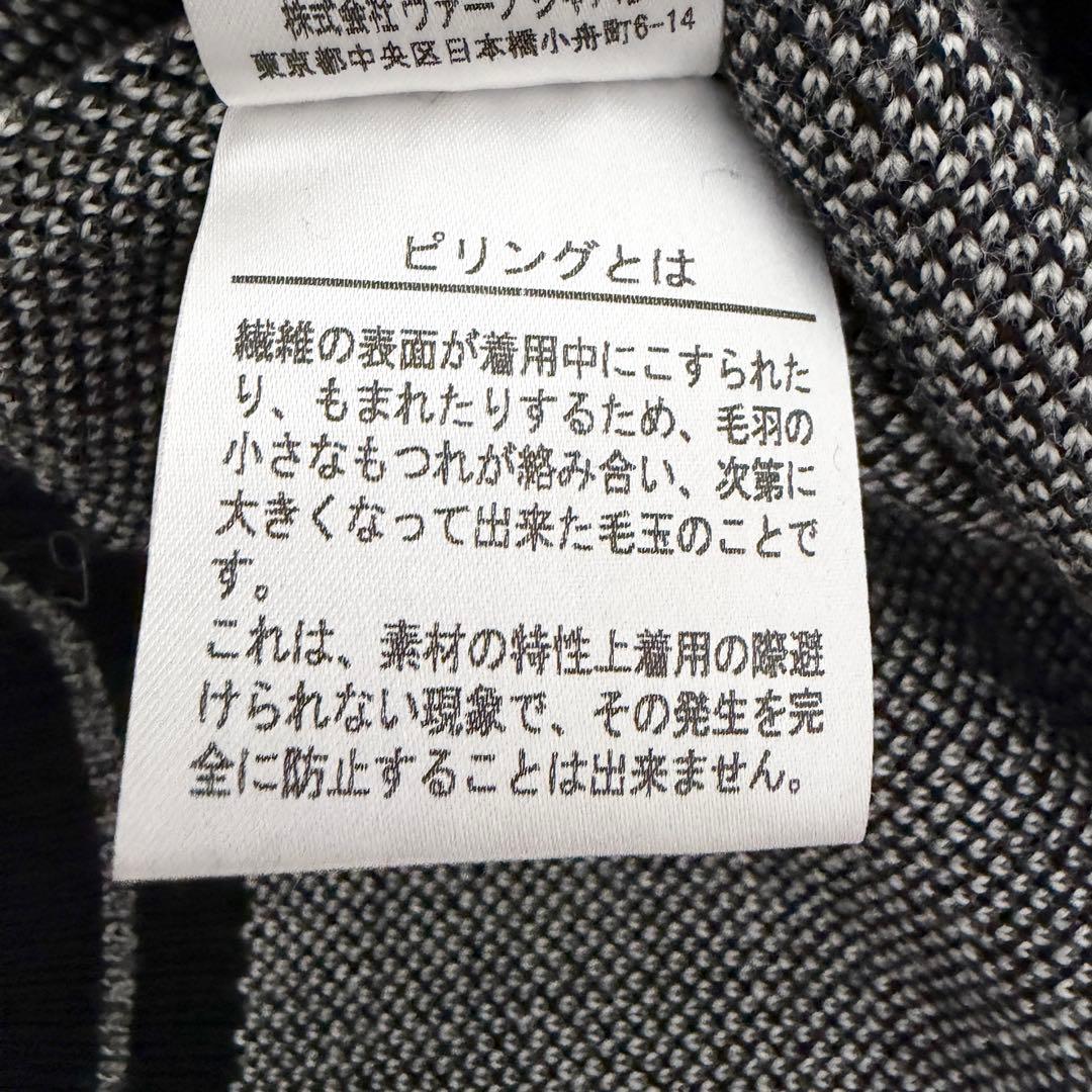 BARNI VARNO バーニヴァーノ ニット セーター 総柄 L