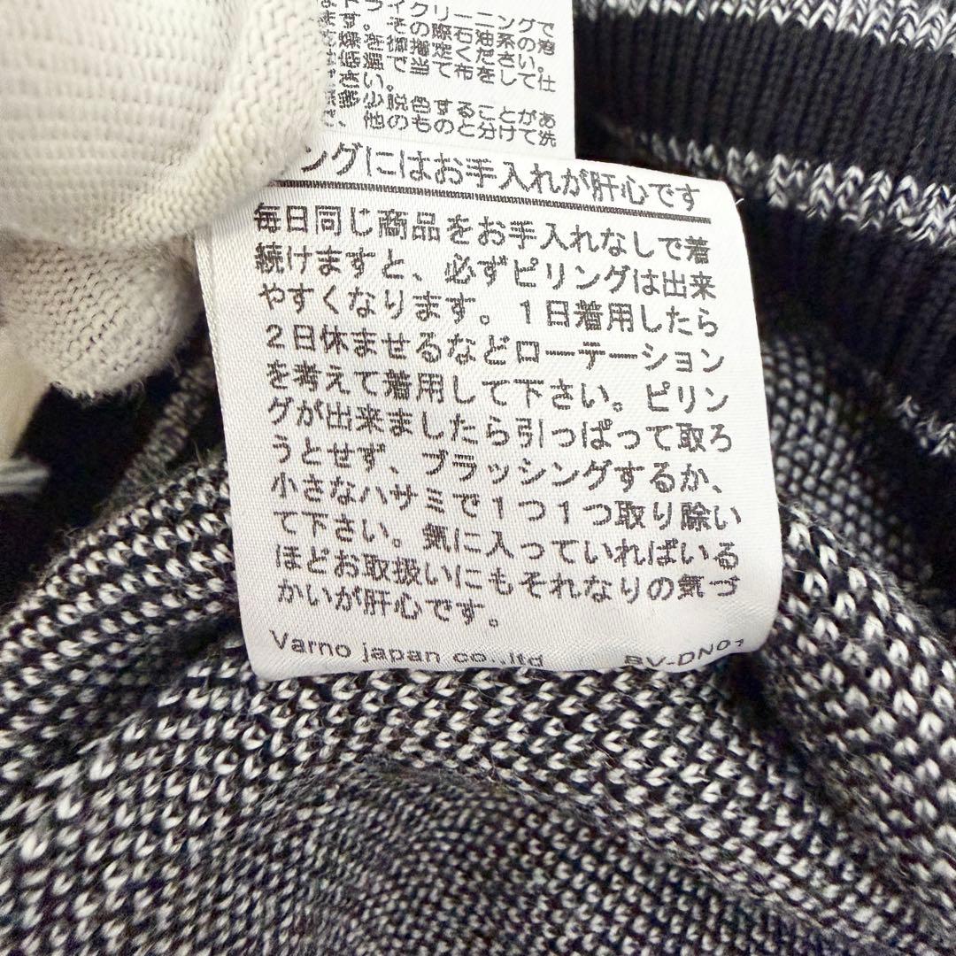 BARNI VARNO バーニヴァーノ ニット セーター 総柄 L