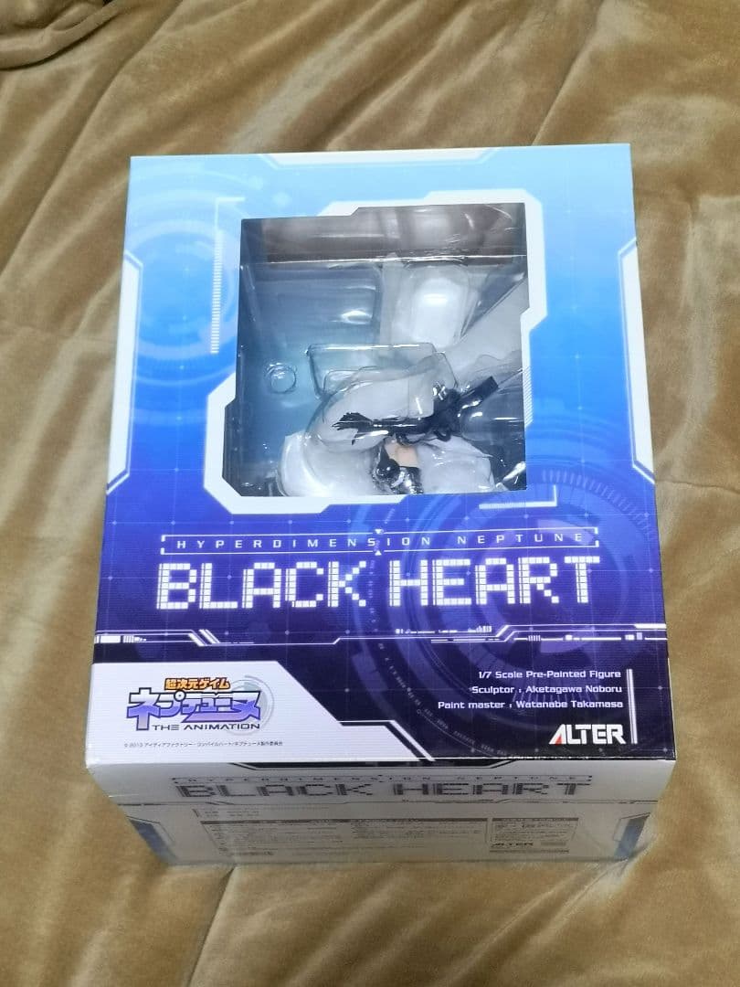 とりにく　超次元ゲイムネプテューヌ　フィギュア