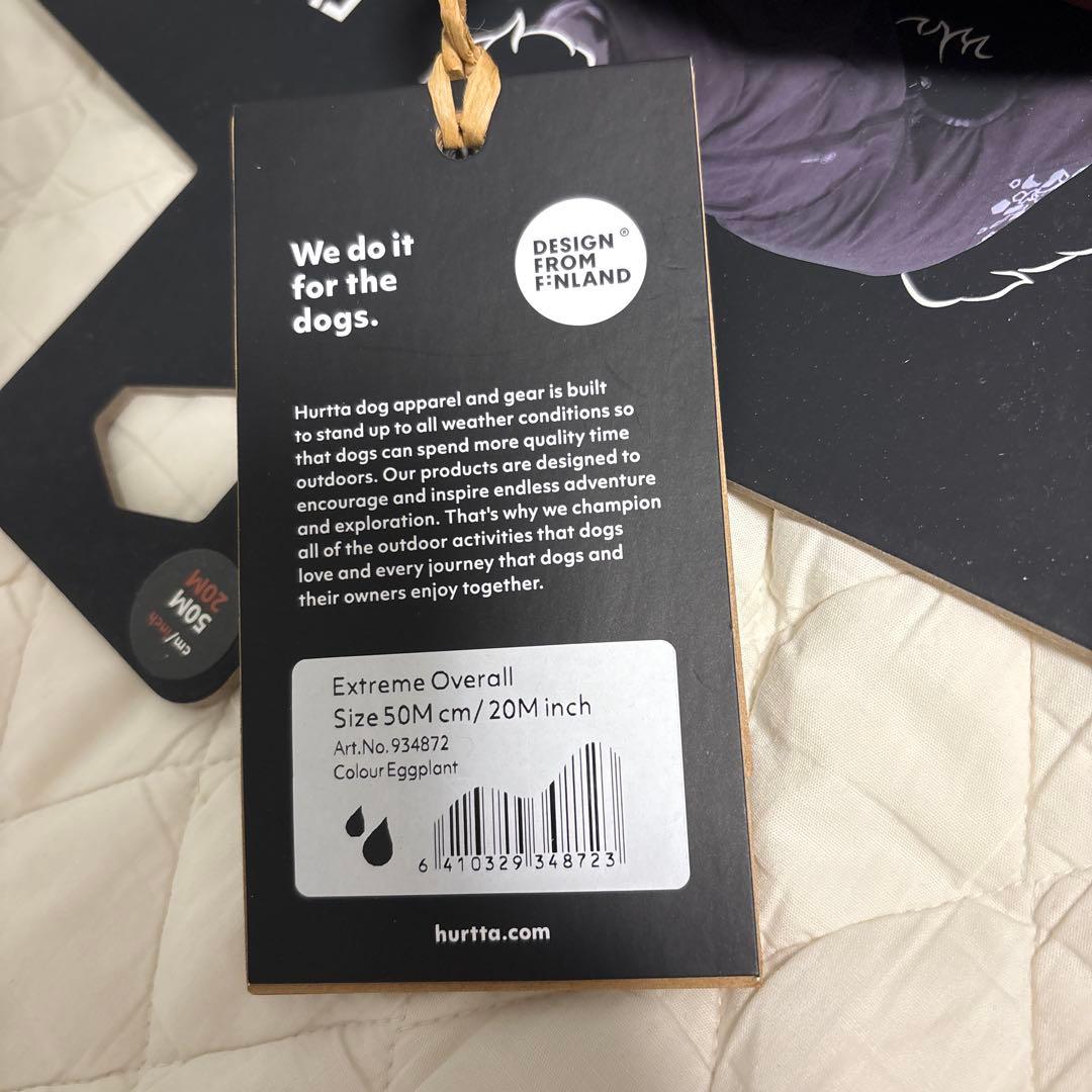 新品　フルッタ　エクストリーム　オーバーオール　50M ブラックパープル