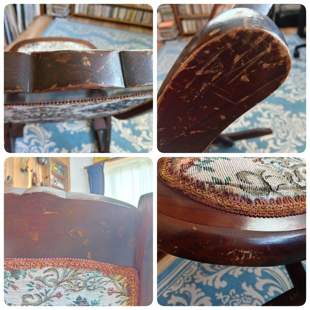 折り畳み式 ロッキングチェア◆ゴブラン織り✱アンティーク