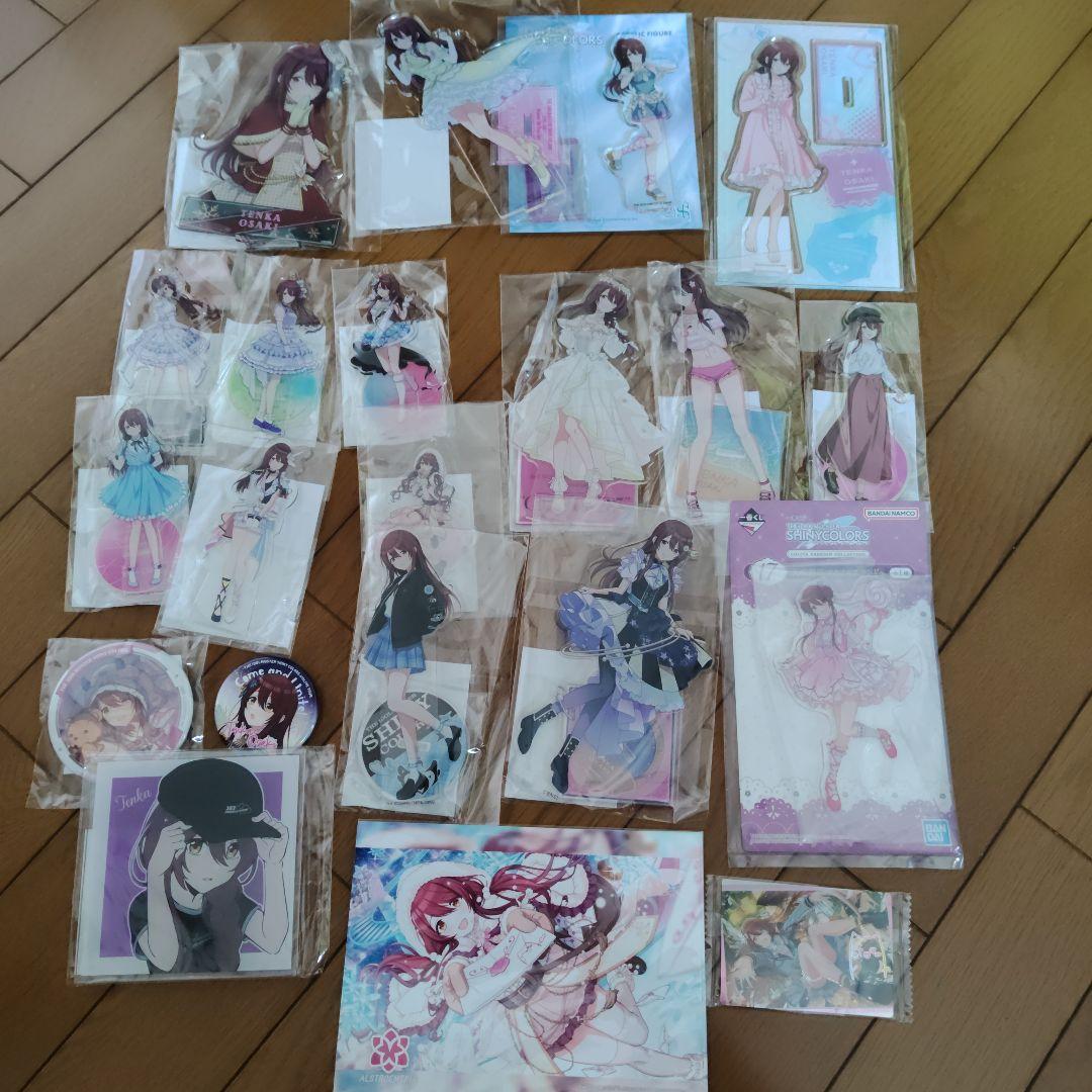 シャニマス 大崎甜花 グッズまとめ売り