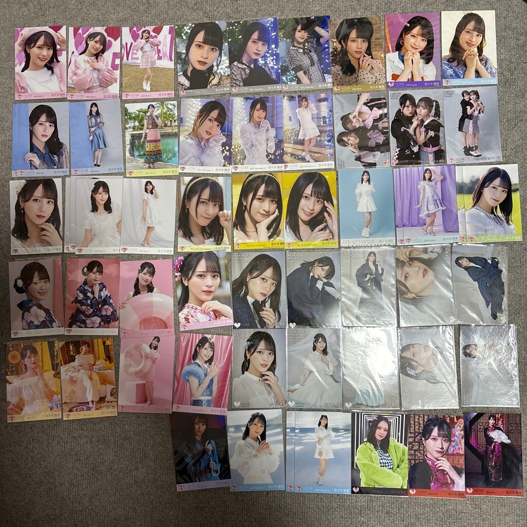 H*様 イコラブ 佐々木舞香 生写真 まとめ売り コンプあり 57枚