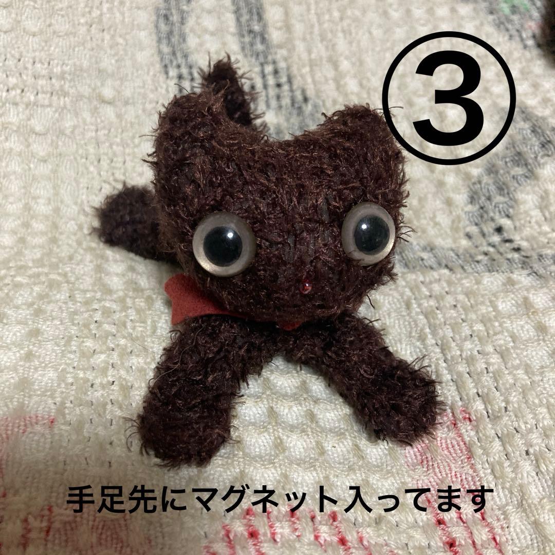 CAT,CAT,CAT! マリーメゾンドミュー　猫　ぬいぐるみ　5コセット