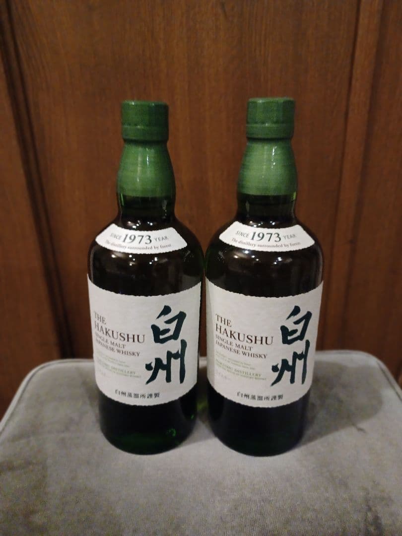 白州ウイスキー2本セット