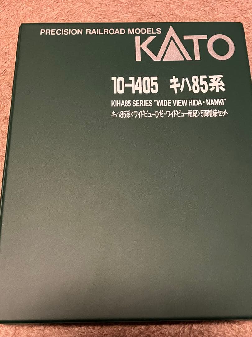 KATO 10-1405キハ85 ワイドビューひだ・南紀 5両増結セット