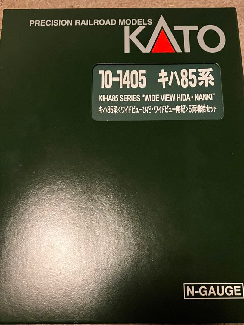 KATO 10-1405キハ85 ワイドビューひだ・南紀 5両増結セット