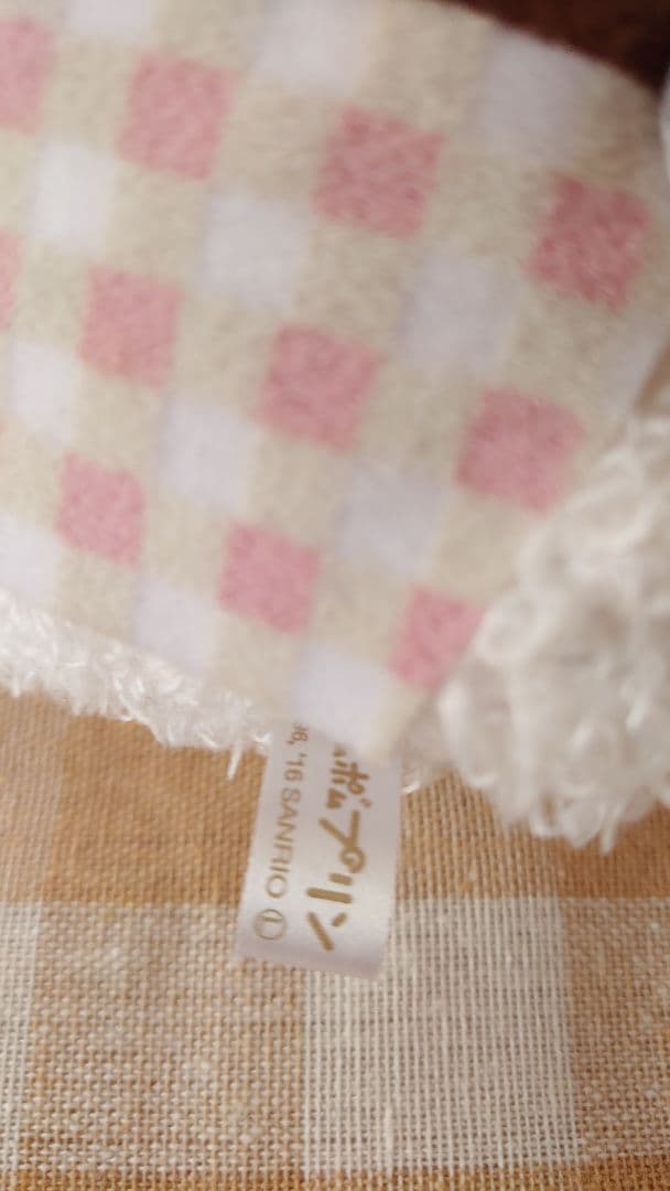 超希少品！ポムポムプリン カフェ ぬいぐるみ マカロン チェック 2016年製