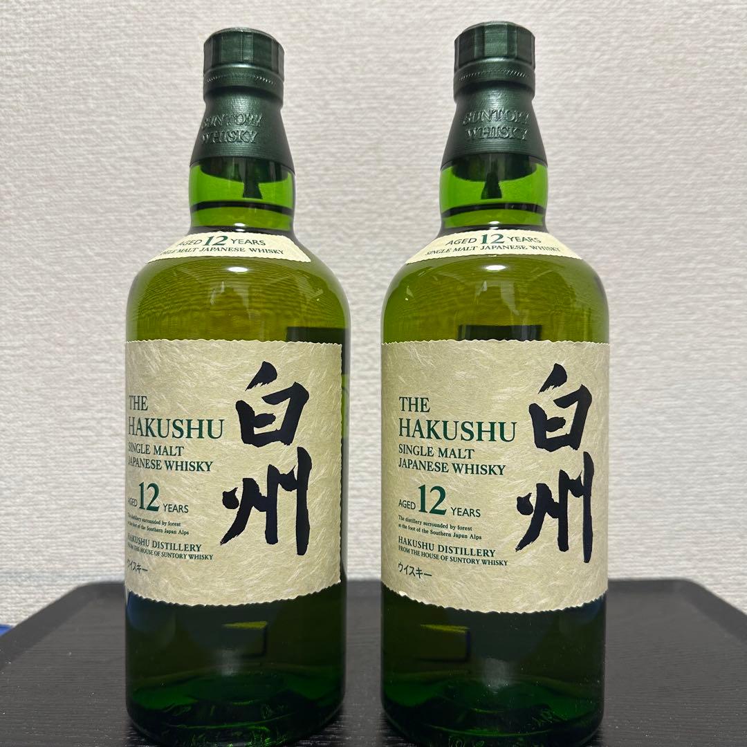白州12年 シングルモルトウイスキー2本セット