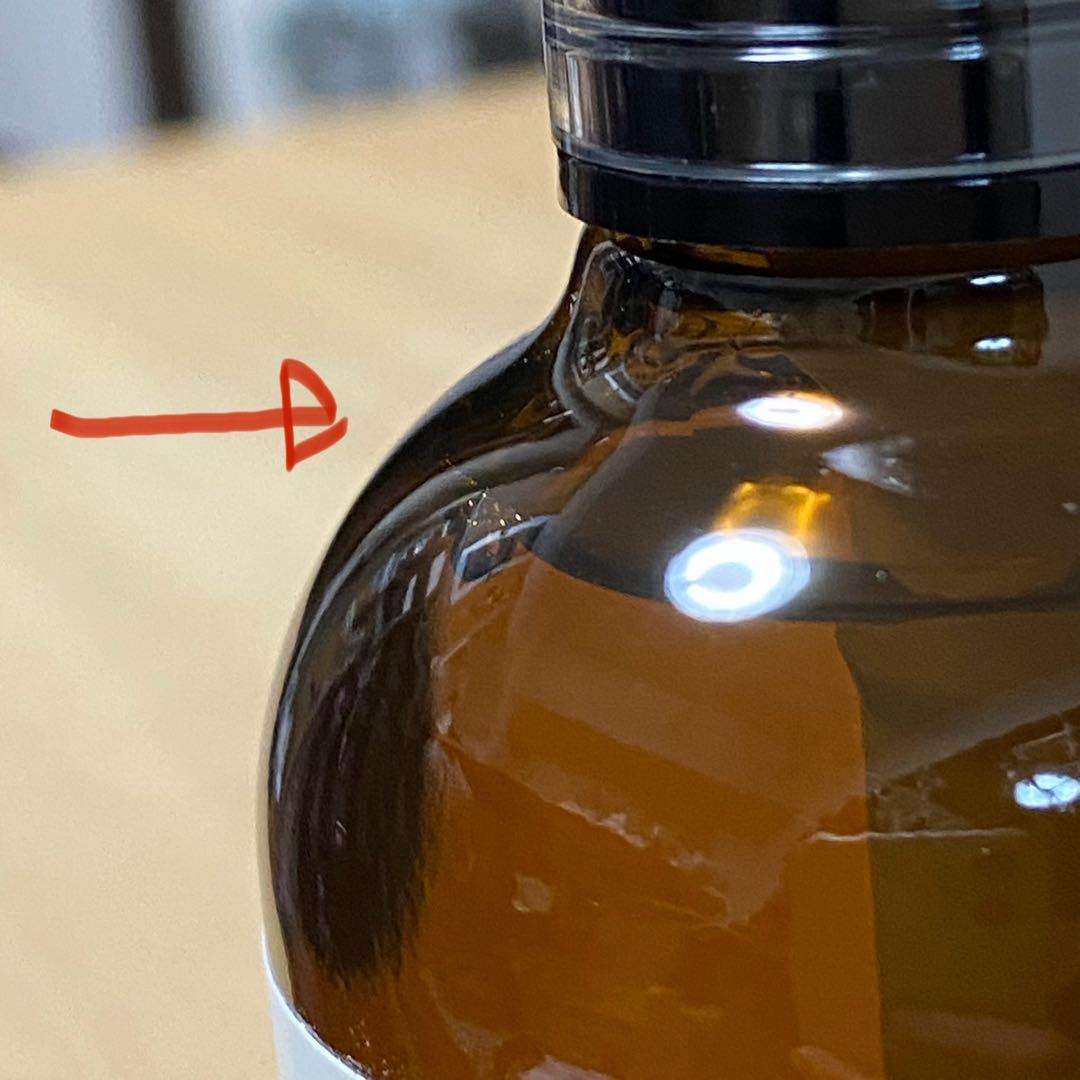 N organic Basic エヌオーガニック 3点セット