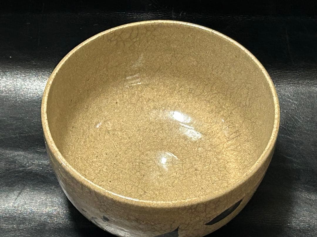 究極の美◾️蔵からかなり雰囲気の良い高そうな古絵唐津の抹茶茶碗が出て来ました。