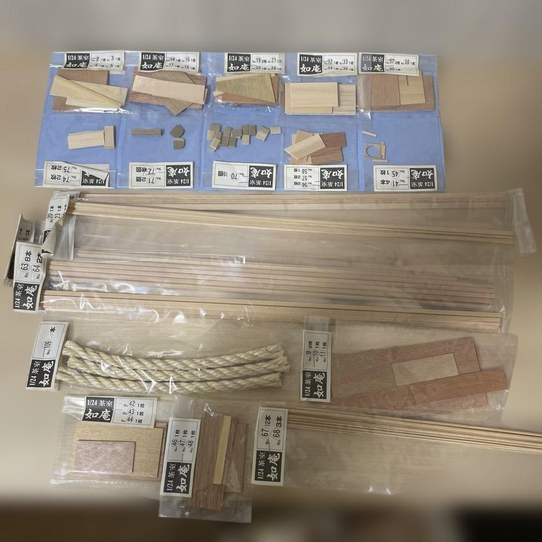 希少！IMAI 木製模型「如庵」未組立　国宝茶室を再現できる貴重キットLn130