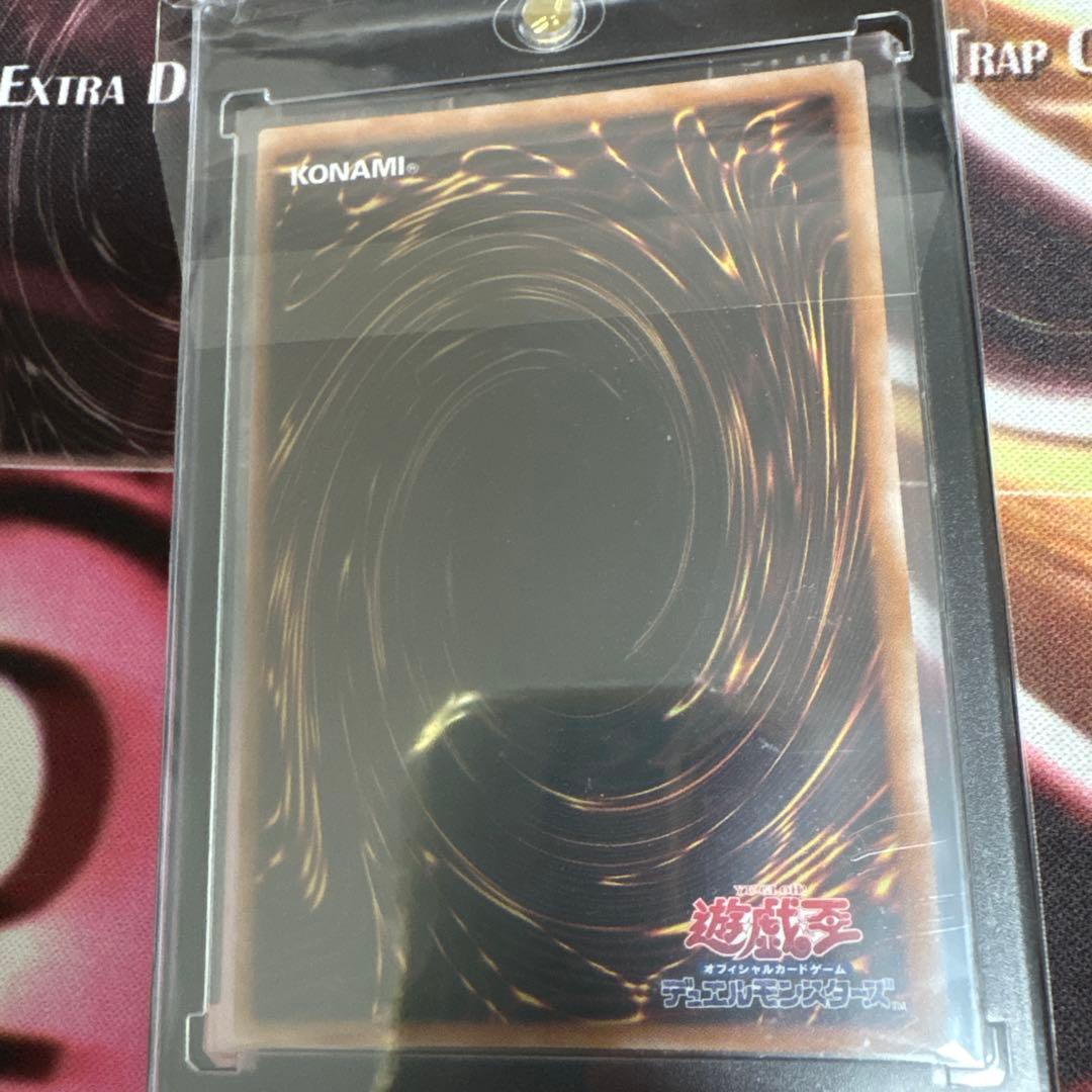 ブラックマジシャン　東京ドーム　25th