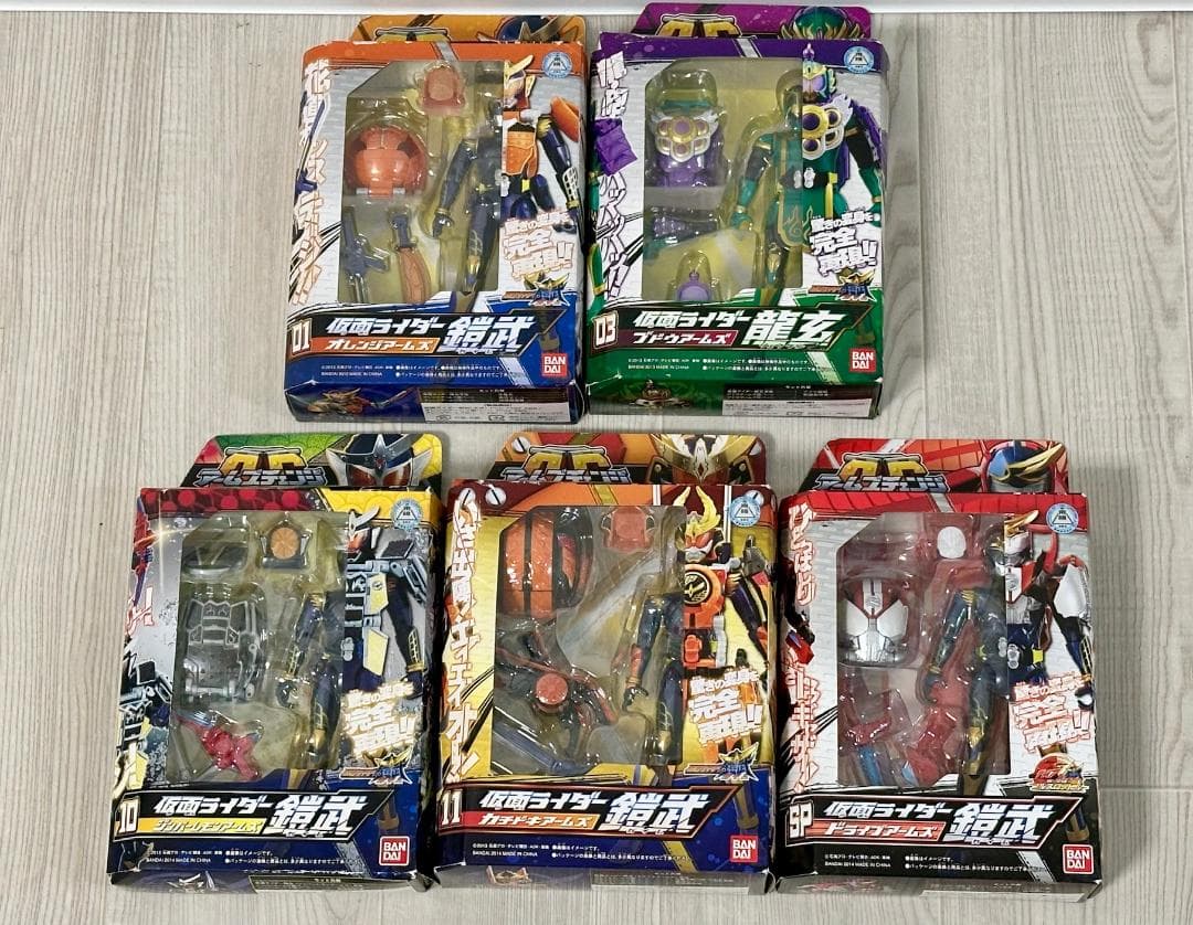 647 未開封 仮面ライダー鎧武 アームズチェンジシリーズ 5個セット