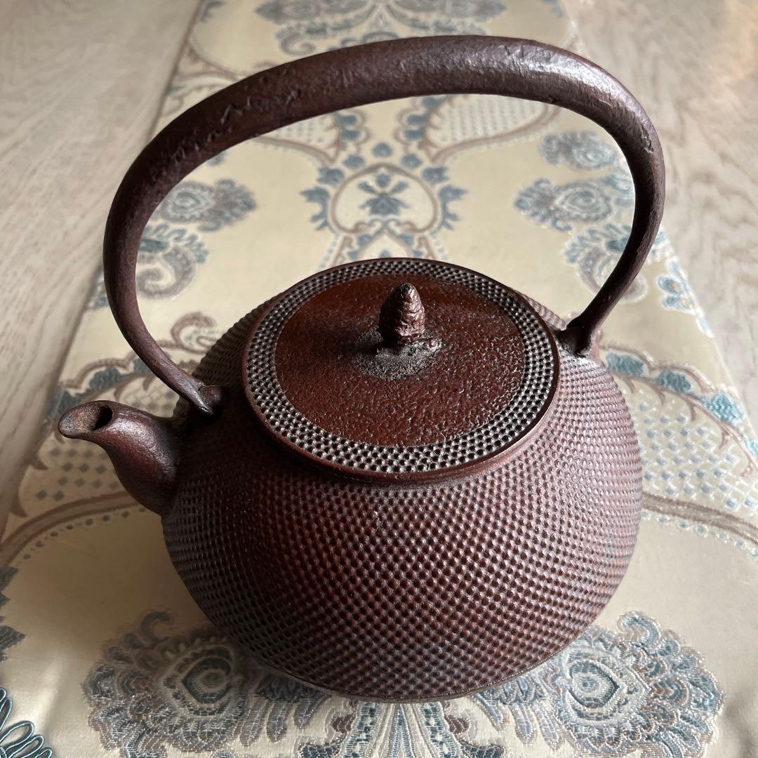 南部照光堂造　アラレ　南部鉄瓶　南部鉄器　鉄瓶