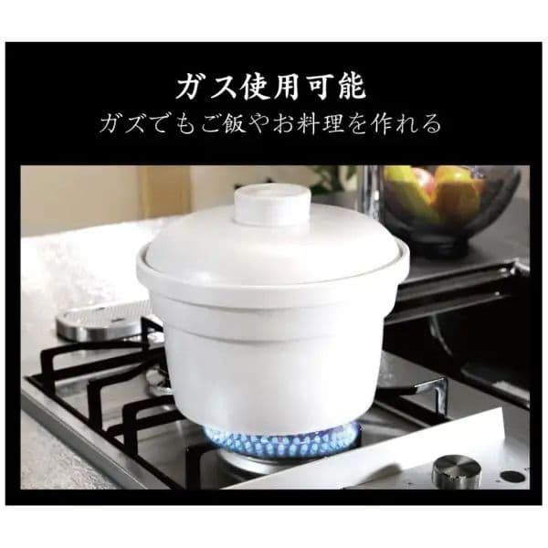 SOUYI ソウイ 全自動炊飯土鍋 SY-150 4合 炊飯器
