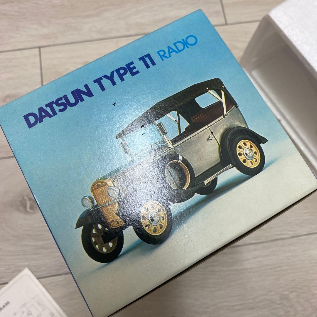 DATSUN TYPE 11 ラジオ 未使用　希少　模型　車　1932年　日産