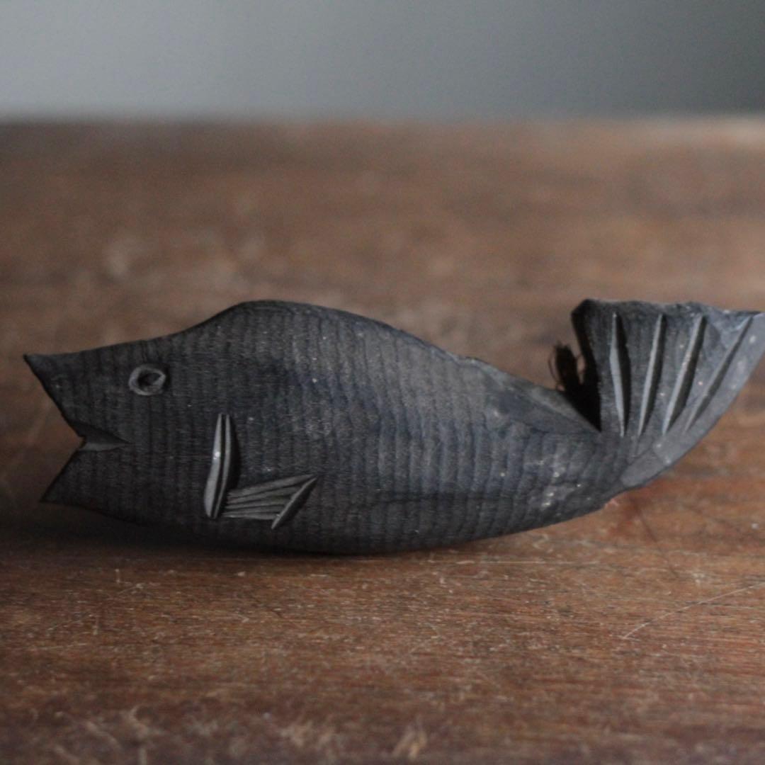 古い 自在鉤 横木 鯉 古道具 アンティーク オブジェ