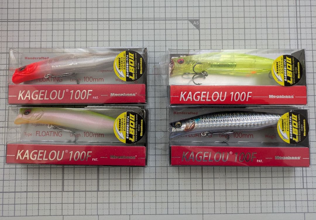 KAGELou 100F フローティングルアー 4種セット