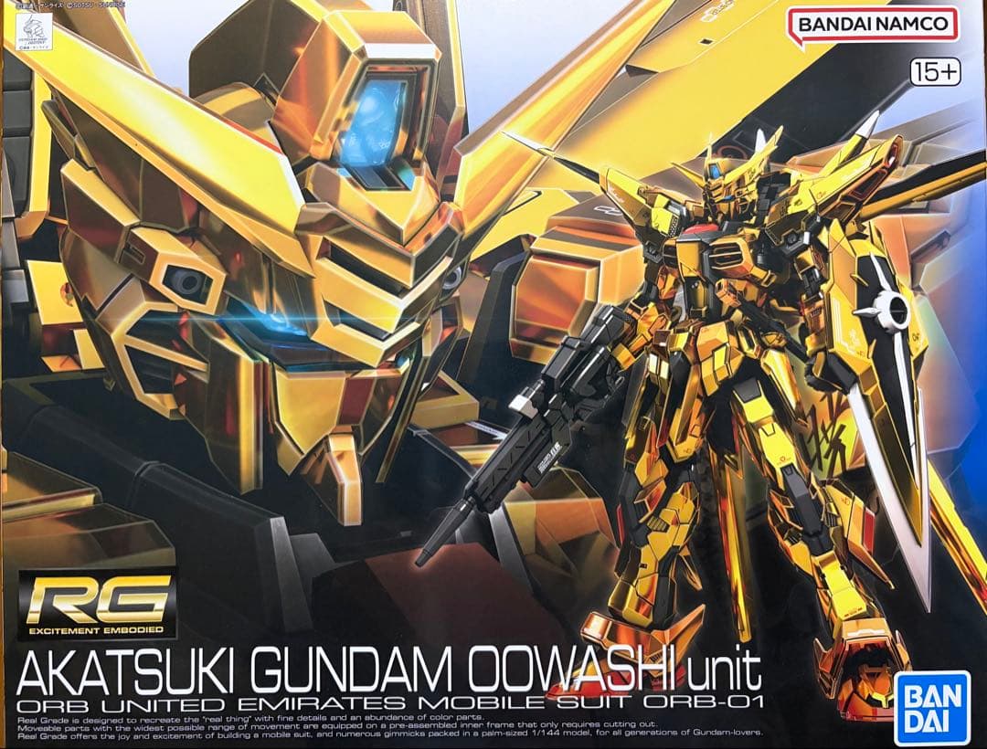RG 1/144 アカツキガンダム(オオワシ装備)