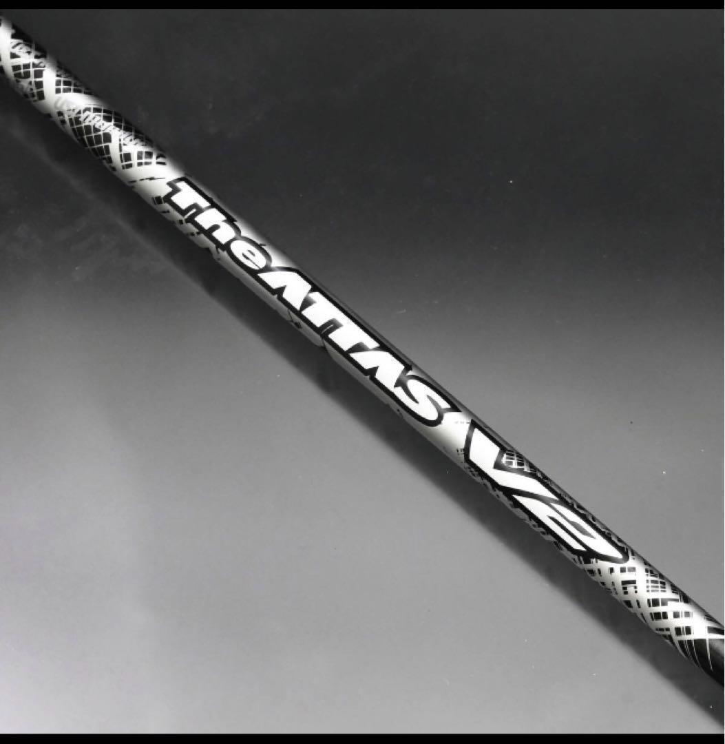 ★各社スリーブ付★新品最安値★ USTマミヤ ジアッタスV2★ドラコンアッタス