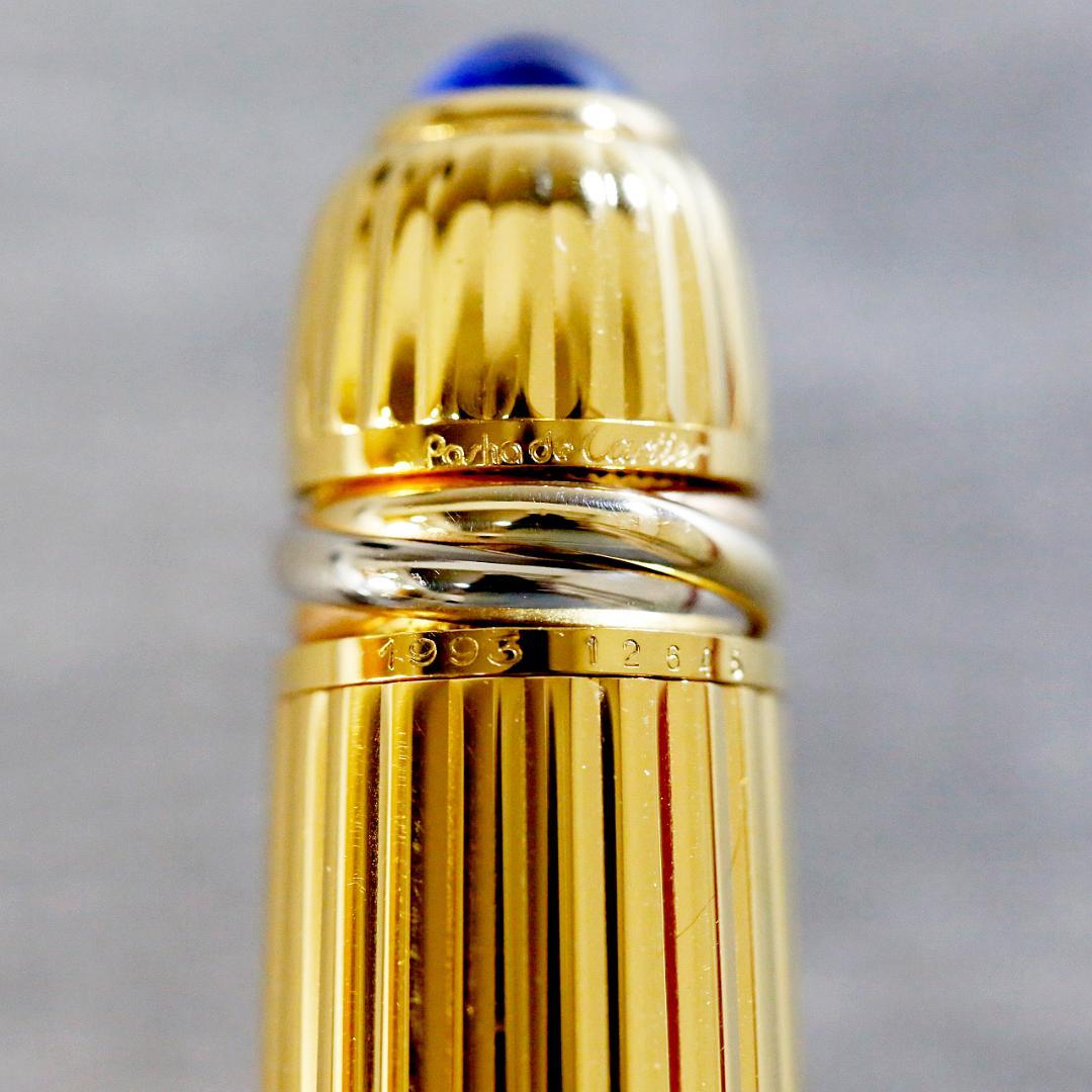 【美品 送料込み】カルティエ ボールペン パシャ ゴールド
