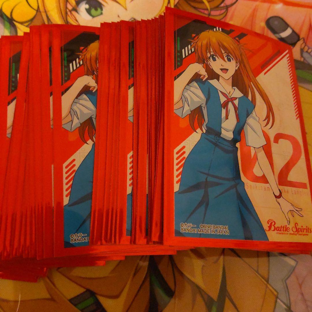 かさちゃん出品