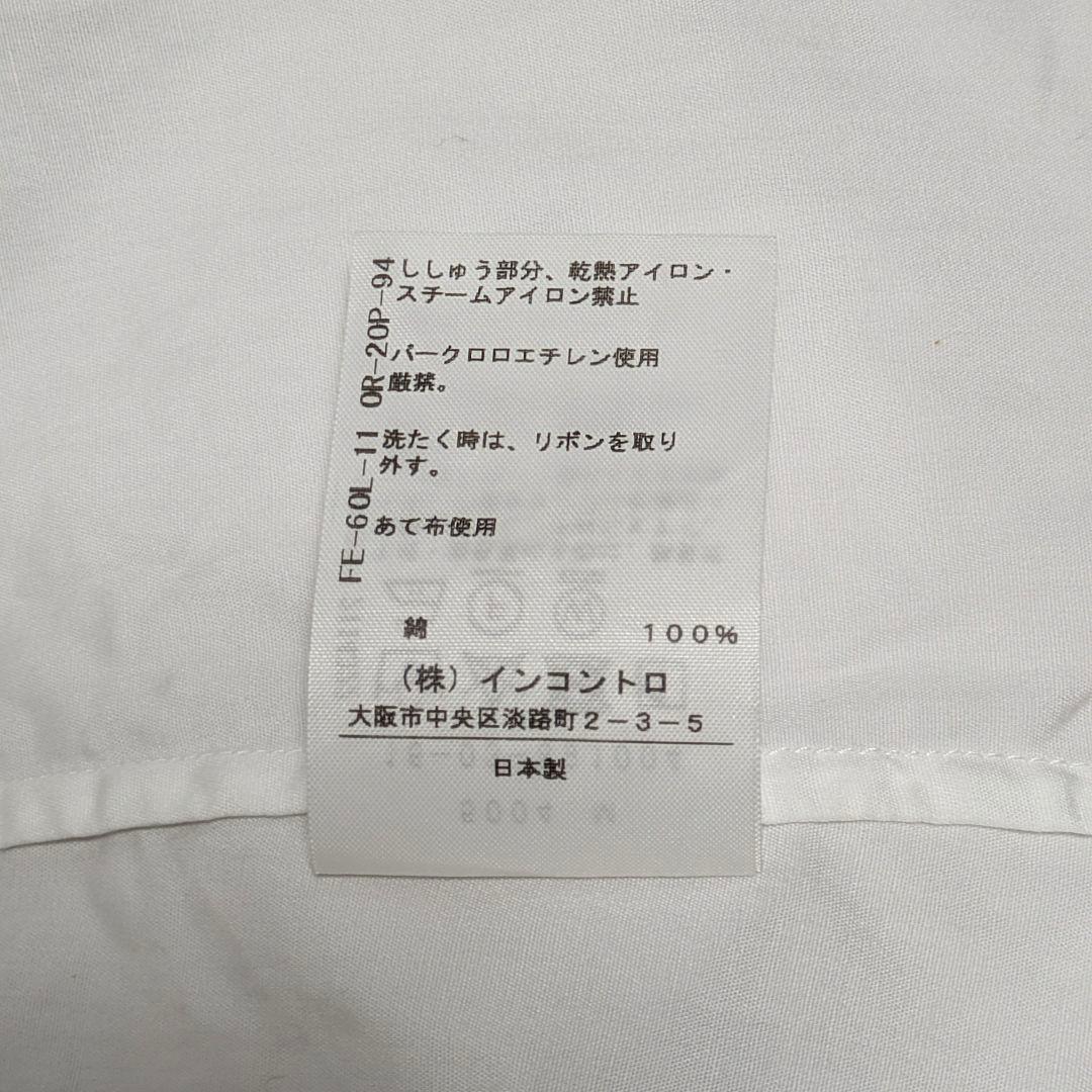 vivienne westwood ボウタイ 長袖シャツ ⭐ 2way 無地