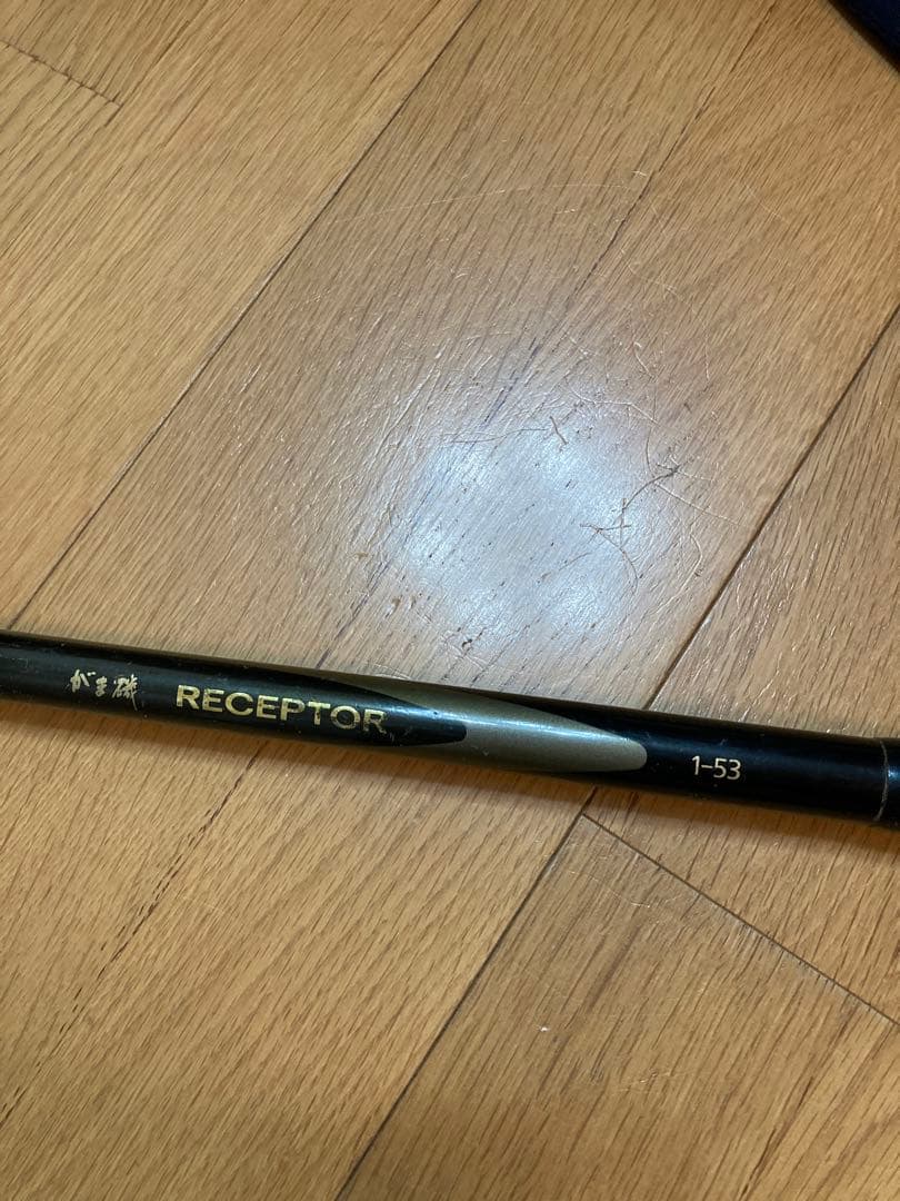 美品 がまかつ アテンダー1.25-53 おまけ がま磯レセプター1-53等