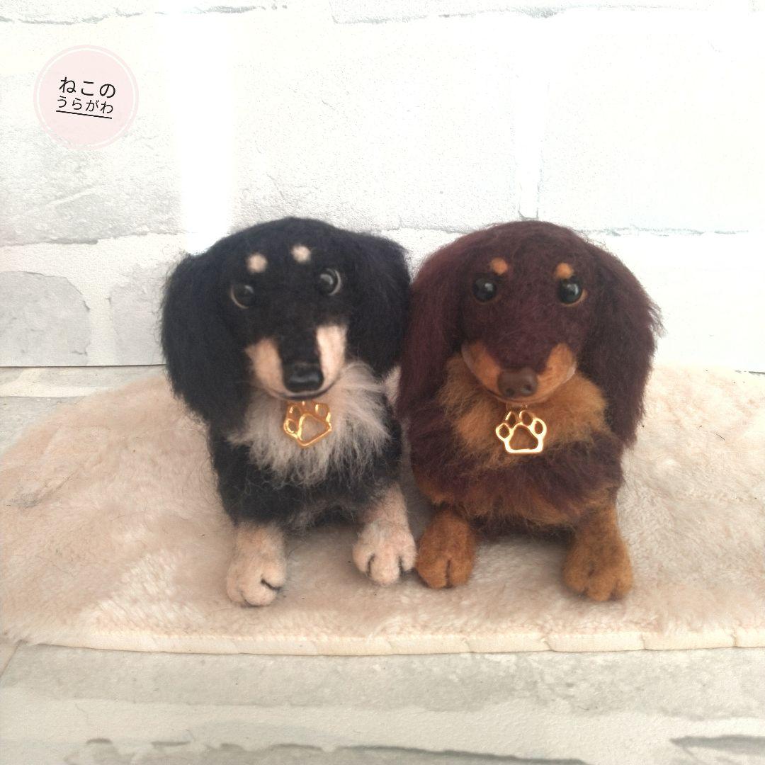 ♥️羊毛フェルト♥️ダックスのアレンジメント♪