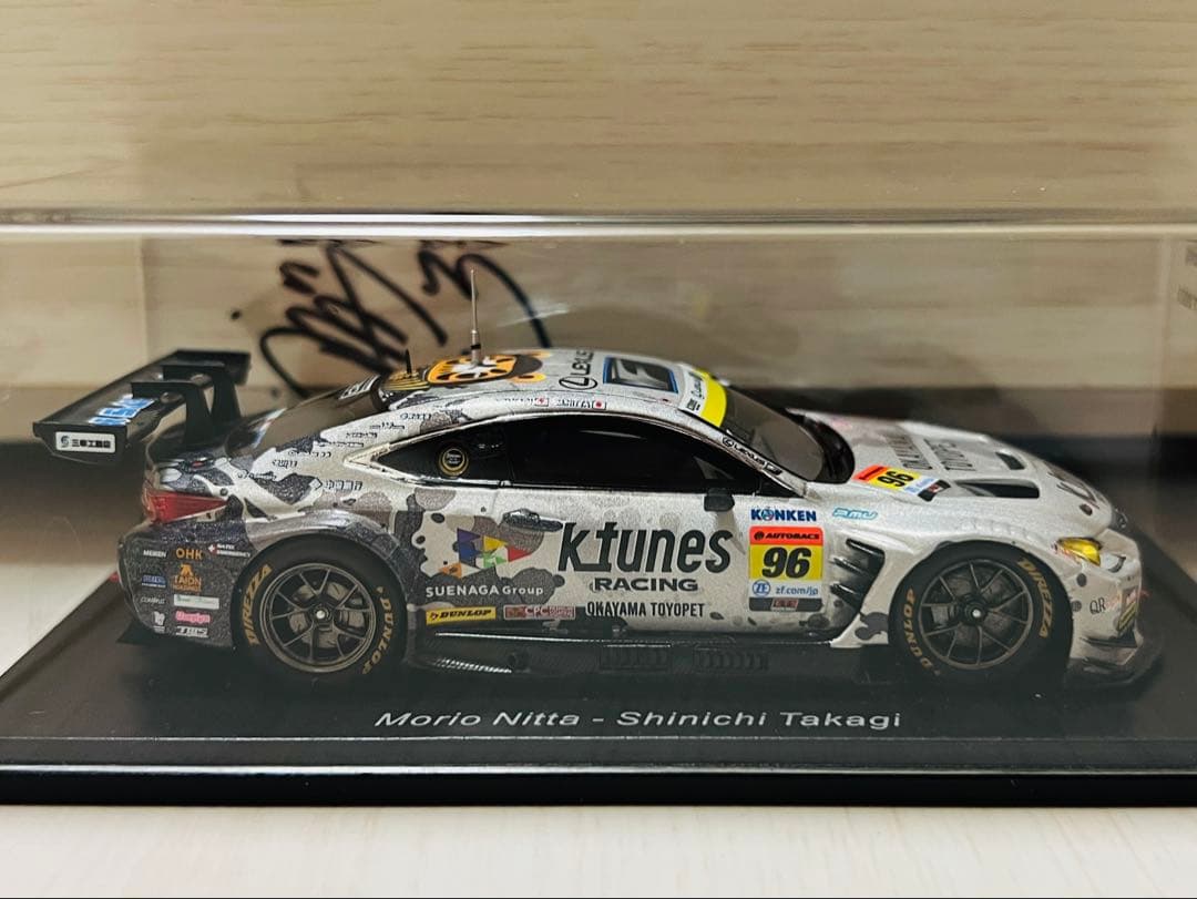 【Spark】K-tunes RC F GT3 2023