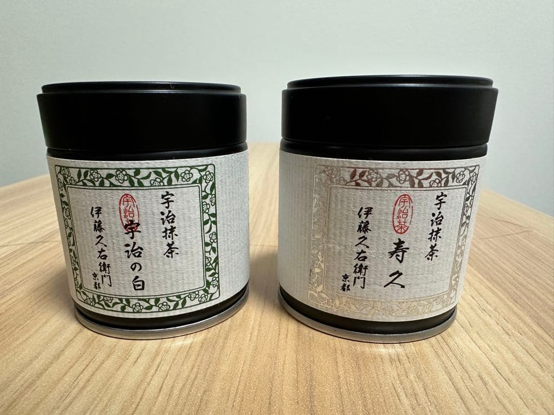 伊藤久右衛門 抹茶 寿久 宇治の白 20g2缶セット