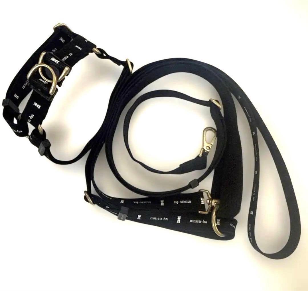 mmsu-ha エムエムスーハ　ハーネス　リード