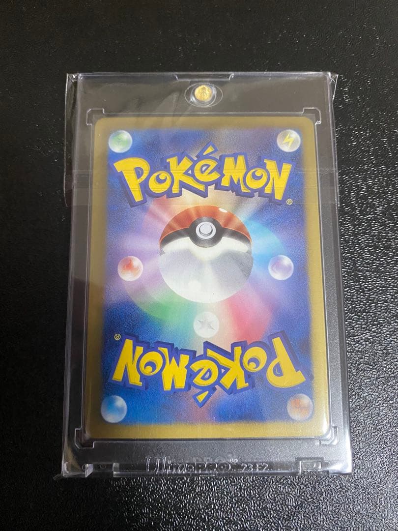 【稀少】ポケモンカード ダークライ プラズマ団 【極美品】