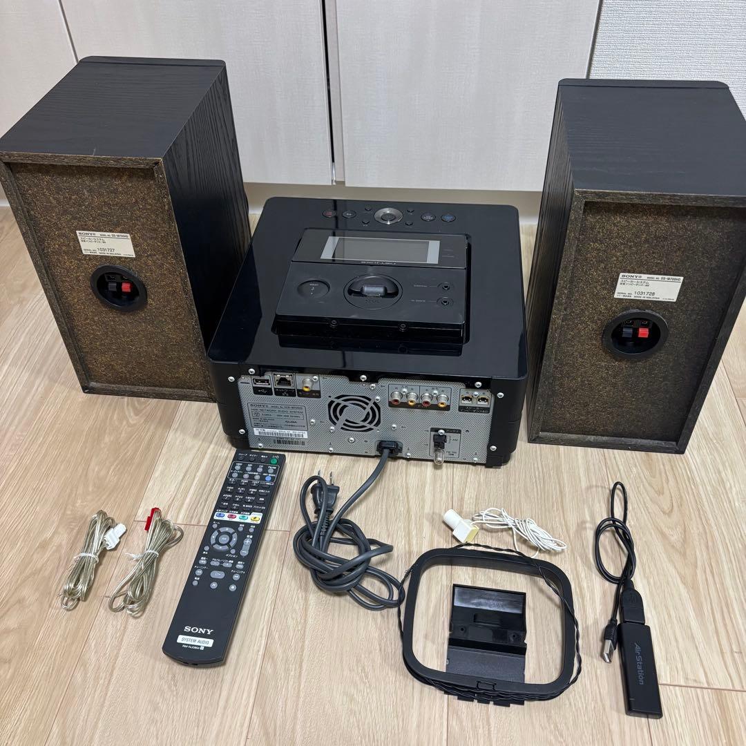 SONY オーディオ HCD-M700HD