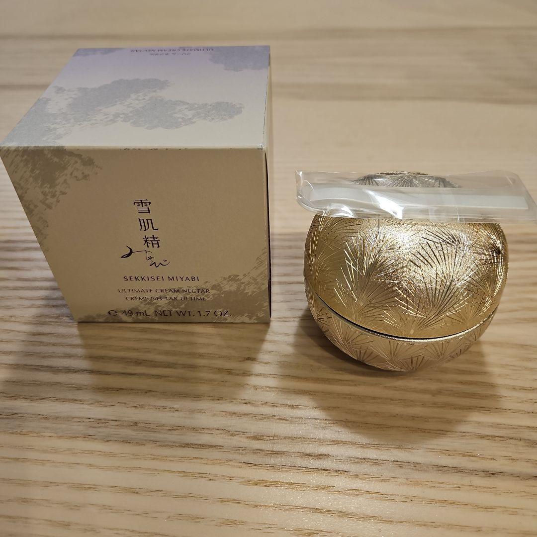 おかか　雪肌精　みやび　クリーム　ネクタル