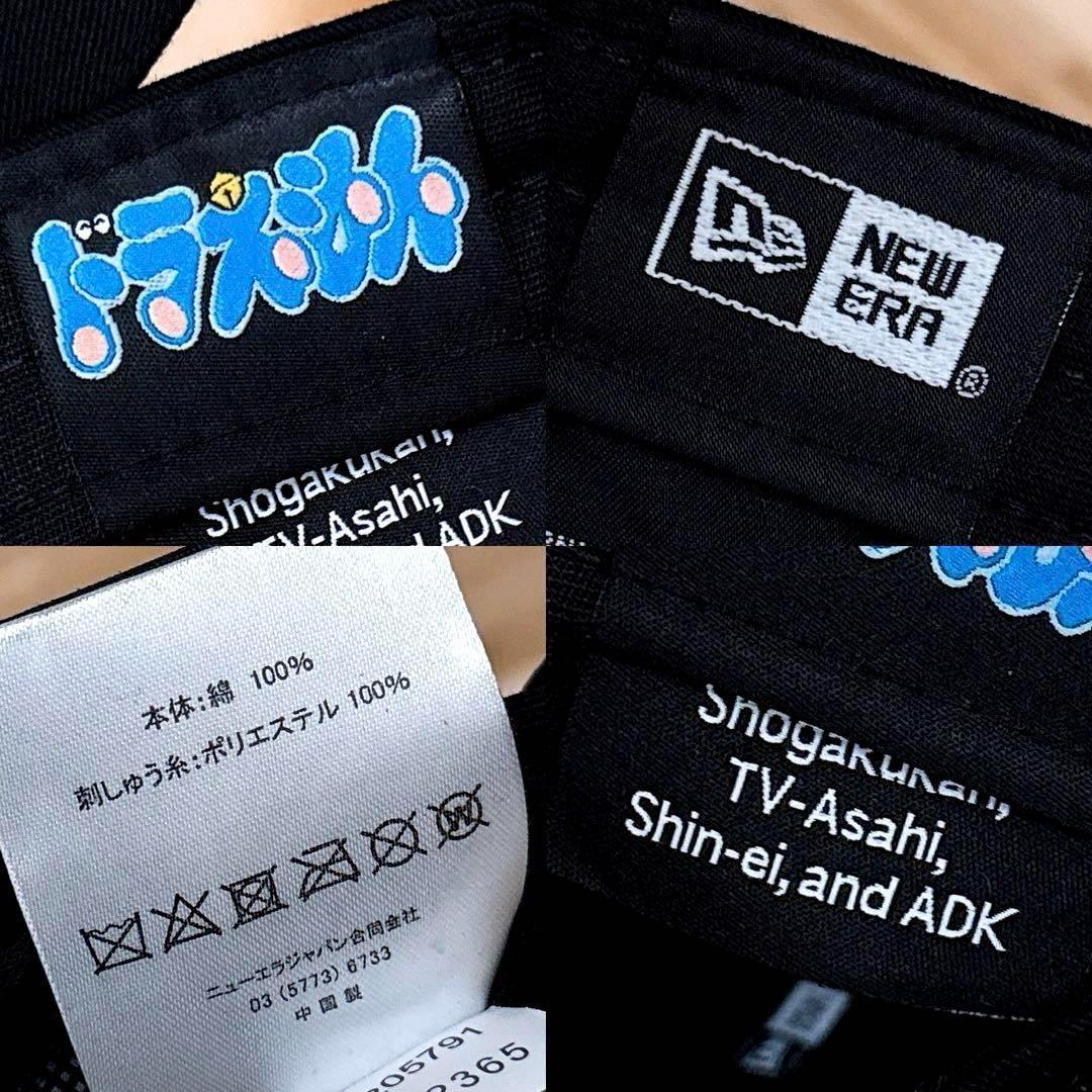 レア【ニューエラ×ドラえもん】限定コラボ ゴルフ キャップ マグネット搭載 黒