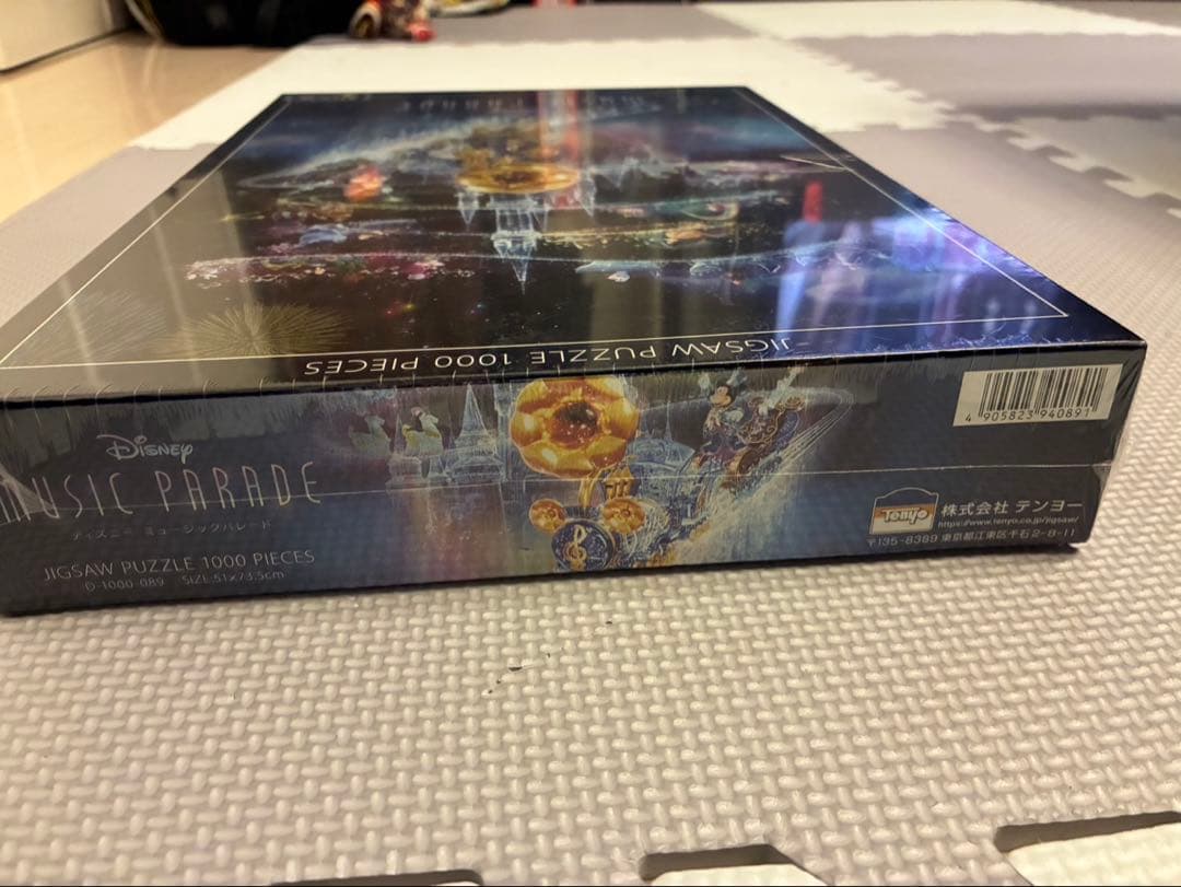 ディズニーランド ミュージックパレード ジグソーパズル レア　廃盤