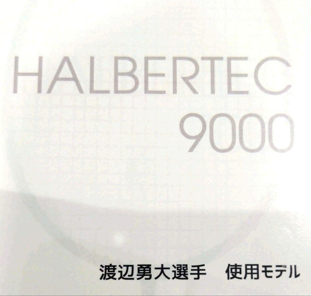バドミントンラケット リーニンハルバーテック9000新品未使用3U5G 渡辺勇大