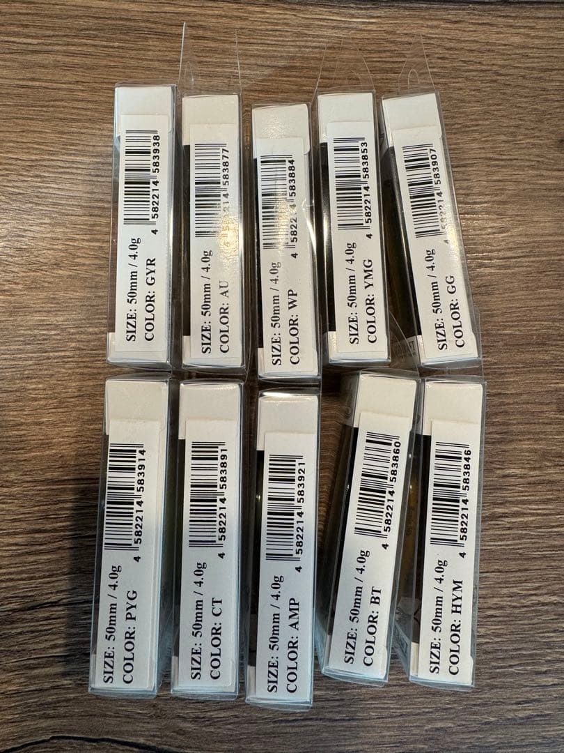 イトウクラフト　ボウイ　10個セット