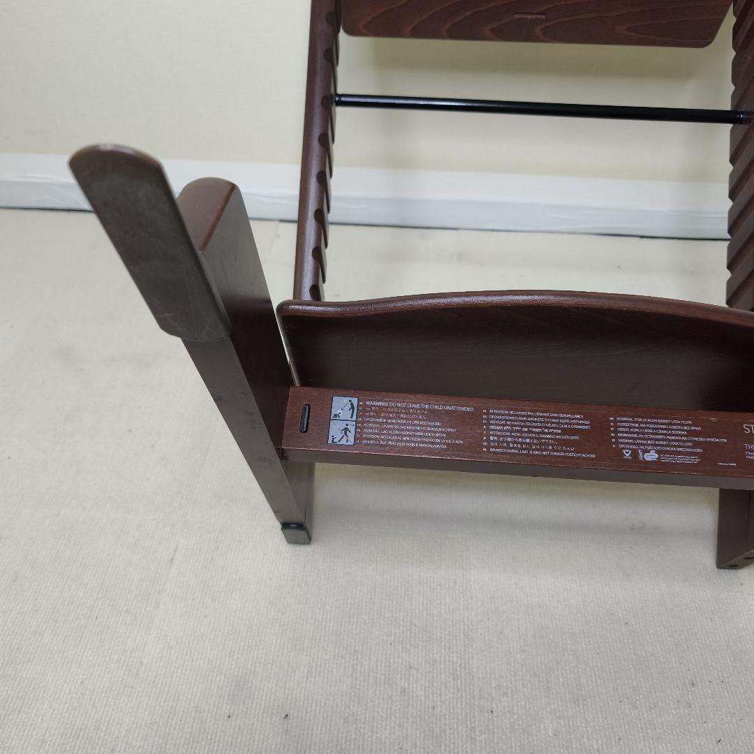 あーちゃんトリップトラップ　本体のみ　 STOKKE　シリアル5