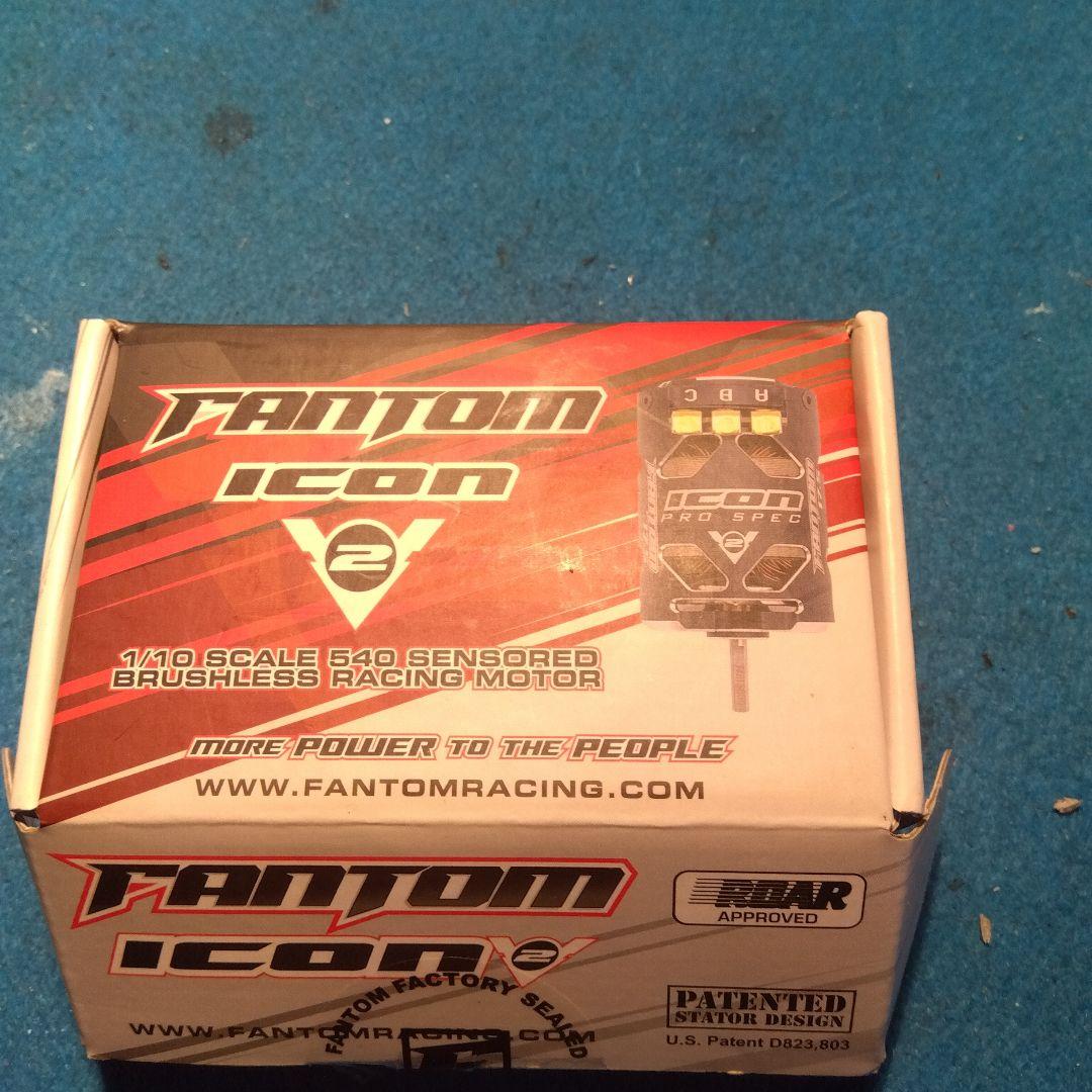 Fantom ICON V2 17.5ブラシレスモーター